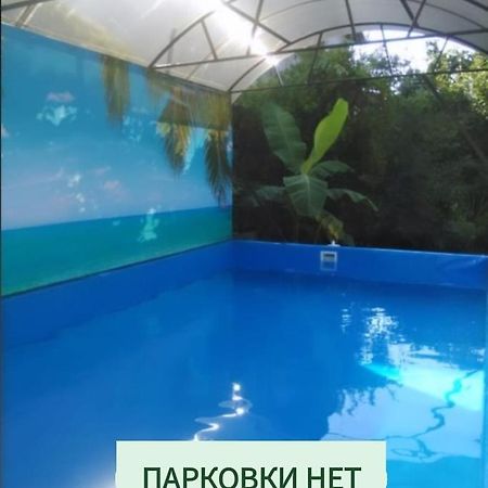 Гостевой Дом Ксения Hotel Soechoemi Buitenkant foto